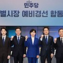 김영배스튜디오