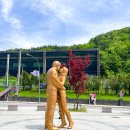 태양의 후예 동상 이미지