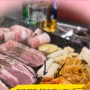 일광초등학교 앞 이미지