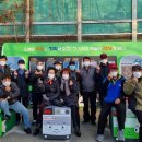 용현2동_행정복지센터 이미지