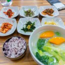 네거리식당 이미지