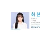 청춘엔지니어링 이미지