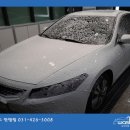 워시박스 이미지