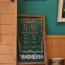 빈스브라운 - 천안시 서북구 두정중4길 19 | 빈스브라운