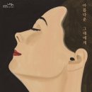 90카츠 - 광진구 광나루로 369 | 90카츠