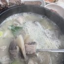 평양찹쌀순대 | [북실네 평양찹쌀순대] 인천 구월동 현지인 순대국 맛집 솔직후기