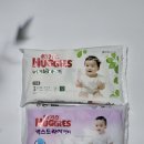 한메드라인 네이버블로그