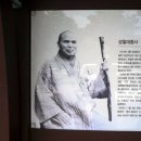 남사-10 이미지