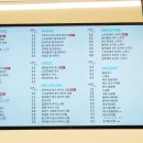 와드커피 부천시청역점 이미지