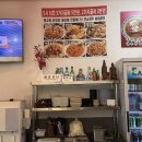 서홍반점