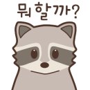 꼼꼼이바느질