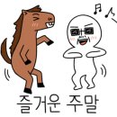 J5942 이미지