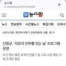 아쉬탕가요가진주