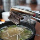 백암진순대국뼈해장국 이미지