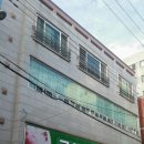 구제샾 - 부천시 오정구 소사로794번길 21 | 구제샾