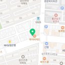 삼산보령약국 이미지