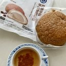 연세커피 이미지