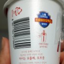 오프룻 이미지