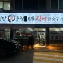 성암1길 이미지