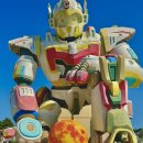 마산회원구 ⓒ-36 | 부산 근교 아이랑 가볼만한곳 마산로봇랜드 할인 아기 놀이기구