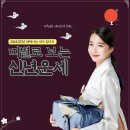 그림으로 알아보는 타로 이미지