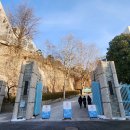 성신여자대학교박물관 이미지