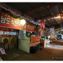 벌교짬뽕 Daum카페