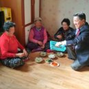 원포리경로당 이미지