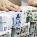 큰길부동산중개사무소 이미지