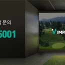 벧엘독학골프훈련소 이미지