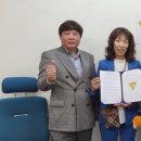 주식회사 케이스포 이미지