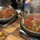 대화우체국 입구 다이닝코드