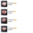 솥뚜껑에꽃한판 이미지