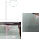 한국수력원자력 무주양수발전소 이미지