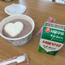 CU강화동검도점 이미지