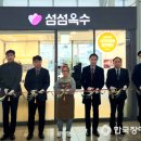 네일오송 이미지