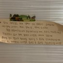 류은주택 이미지