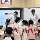 문산초등학교병설유치원 이미지