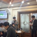 (주)한마음여행사