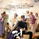 (주)적도 이미지