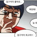 늘새로와 이미지