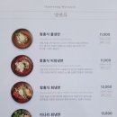 은성만두