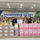 의당농업협동조합 - 세종특별자치시 | 의당농업협동조합