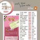 태진 이미지
