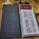 예술반점중국요리 이미지