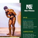 인성피트니스 이미지
