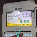 kis 바코드 이미지