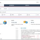 루리스 이미지