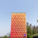 광명동굴 (빛의 광장/미디어타워) 이미지