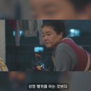 남권아 카카오 검색결과